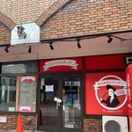 ママス・キッチン的实拍图