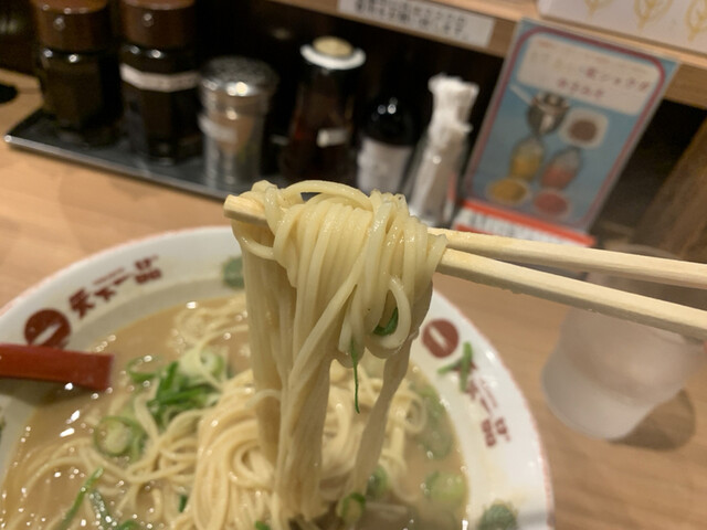 天下一品 西長堀店的實拍高清圖