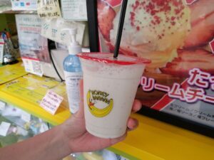 ハニーバナナ 八王子店的實拍高清圖