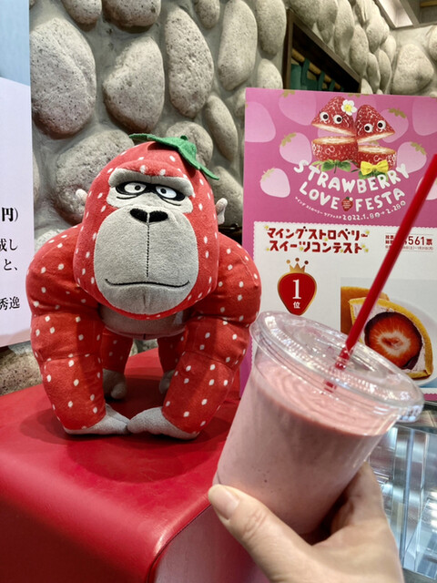 伊都きんぐ 博多マイング店的實拍高清圖