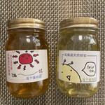 滝下農園的实拍图