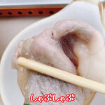 岩焼 先斗町 ことし的實拍圖