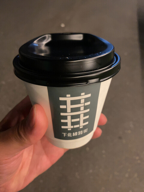 下北線路街 空き地キッチン的实拍高清图