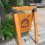 コティアコティ的实拍图