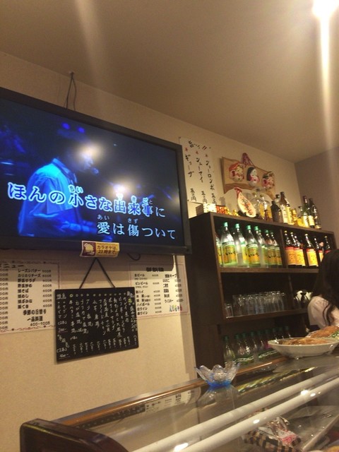 recommendations image for えいちゃん