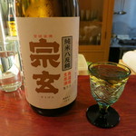 recommendations for 喜庵