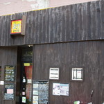 gopのアナグラ的实拍图