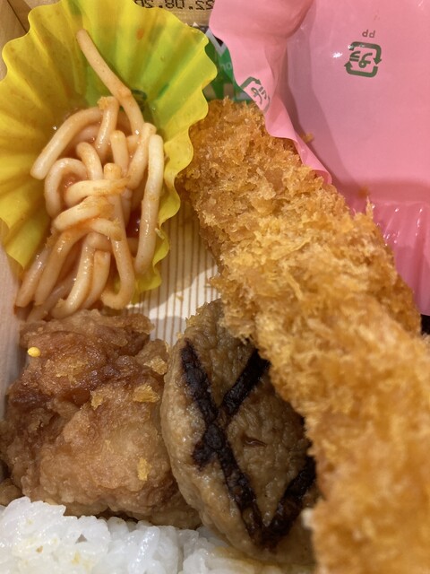 recommendations image for HANAGATAYA エキュート上野店