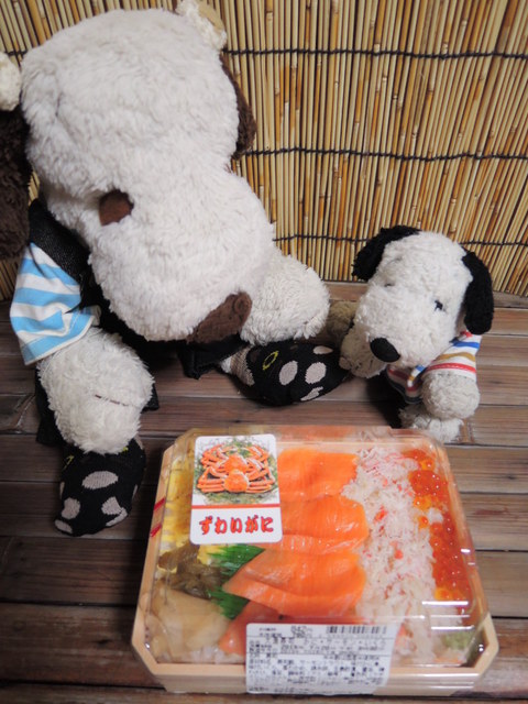 recommendations image for 古市庵 あべのIY店