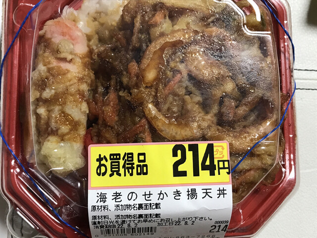 アウトロー的实拍高清图
