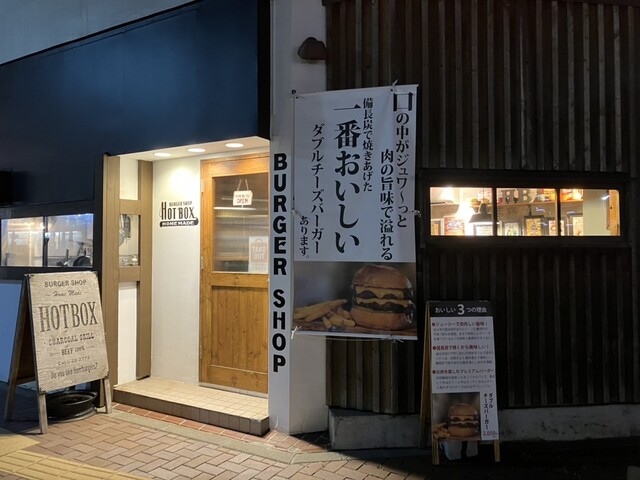 バーガーショップホットボックス的实拍高清图