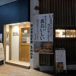 バーガーショップホットボックス的实拍图