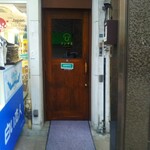 フンギ堂的实拍图