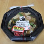 サミットストア 喜多見駅前店的實拍圖