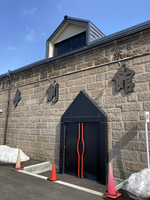 夢創館倶楽部的实拍高清图