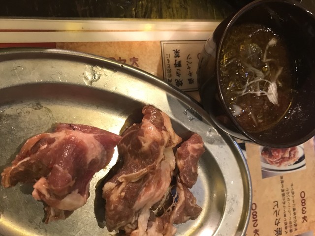 金獅子のホルモン 元町店的实拍高清图