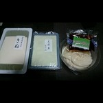 丸二佐藤商店的实拍图