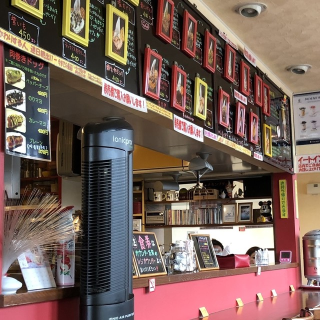 そふと工房プラス 太平本店的实拍高清图