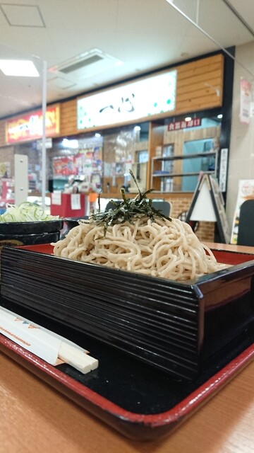 そば一心的实拍高清图