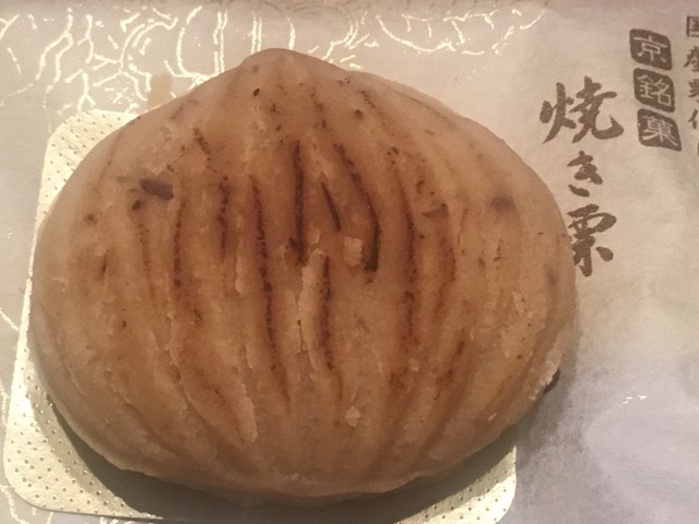 recommendations image for 京栗菓匠 若菜屋 The CUBE店