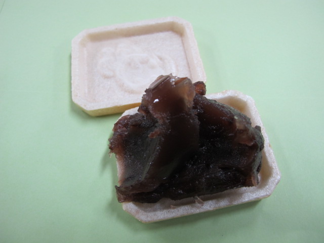福砂屋 赤坂店的實拍圖