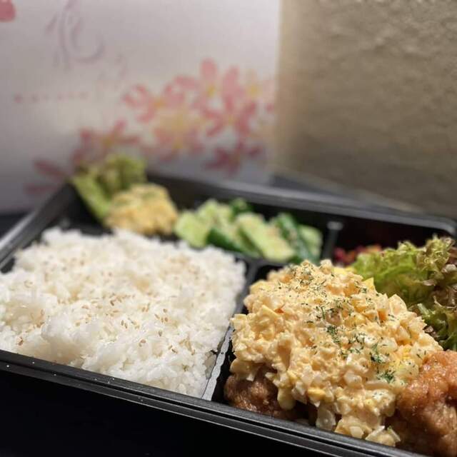 焼酎と肉 興的實拍高清圖