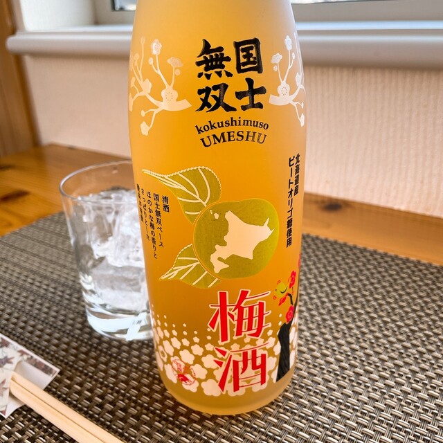 おばんざい まる的实拍高清图