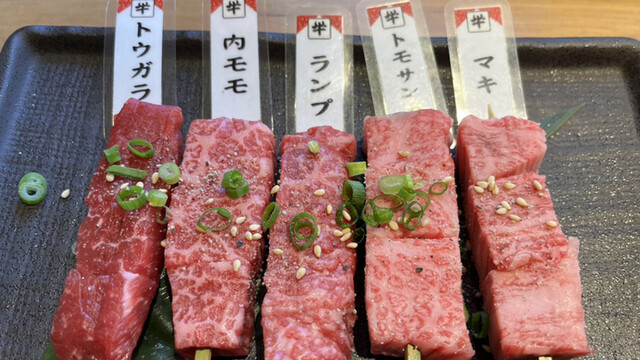 さつま福永牧場直営 牛串 ギュウドウ! GEMS三軒茶屋店的实拍高清图