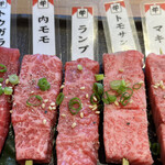 さつま福永牧場直営 牛串 ギュウドウ! GEMS三軒茶屋店的实拍图