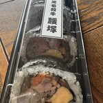 黒毛和牛 腰塚 精肉店 自由が丘店的实拍图