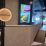 YORIMICHI Odaiba的實拍圖