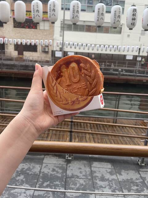 大王チーズ 10円パン 道頓堀店的實拍高清圖