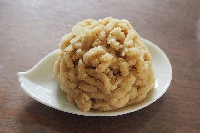 recommendations image for とらや 大丸京都店