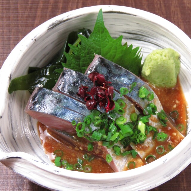 recommendations image for ニカイノ魚