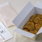 recommendations for 紫野和久傳 玉川高島屋店