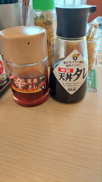 recommendations image for さん天 泉佐野鶴原店