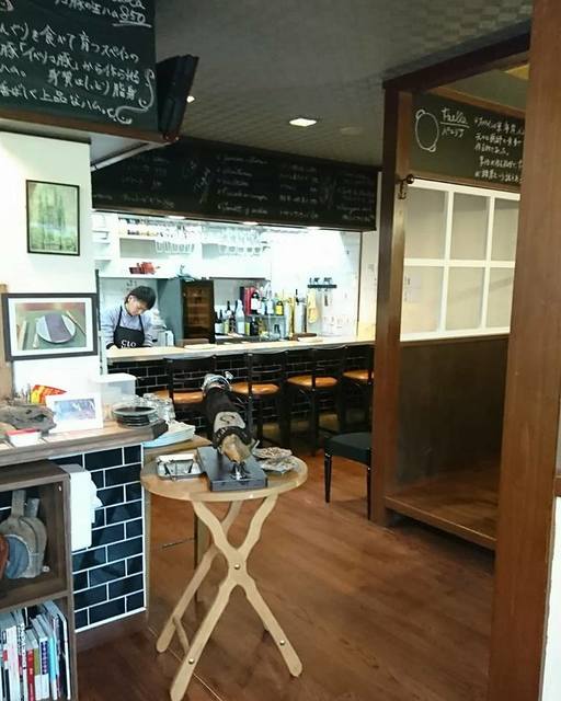 スペイン料理 アリオリ的实拍高清图