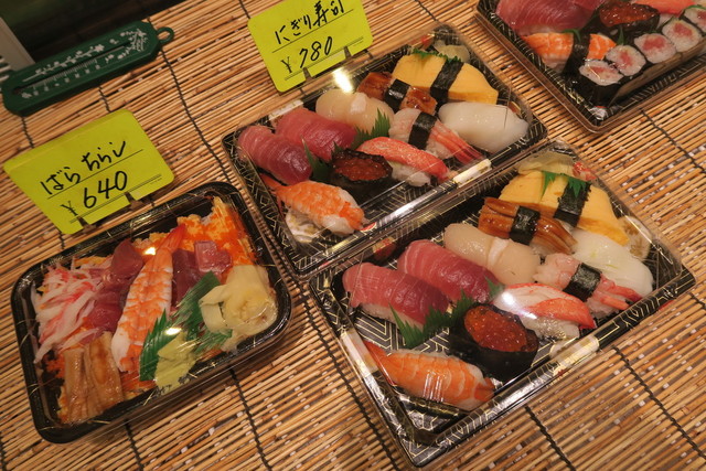 recommendations image for ひのき寿司