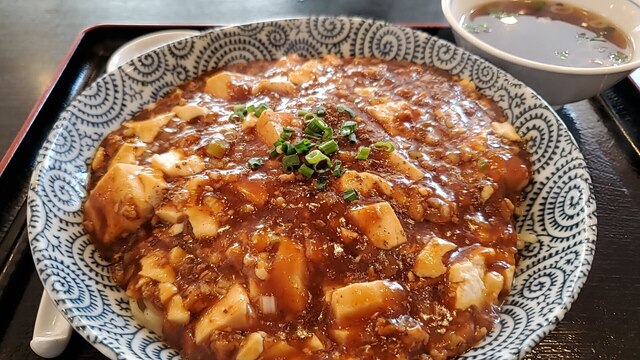 中華菜館 栄康園的實拍高清圖