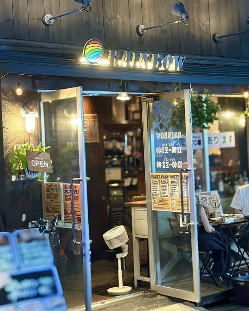 CAFE＆WINE DINING RAINBOW的實拍高清圖