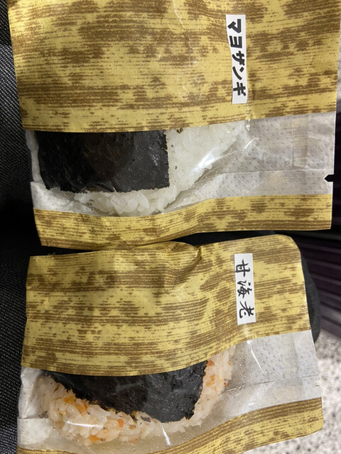 recommendations image for 北のおにぎり工房 かな