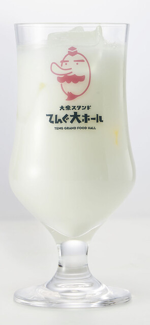 大衆食堂 てんぐ大ホール 平和台店的实拍高清图