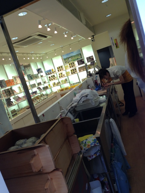 杉養蜂園 小樽店的實拍圖