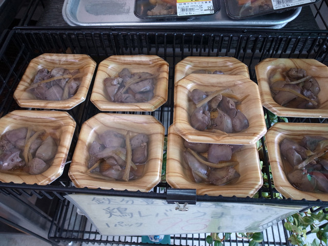 recommendations image for とりきよ