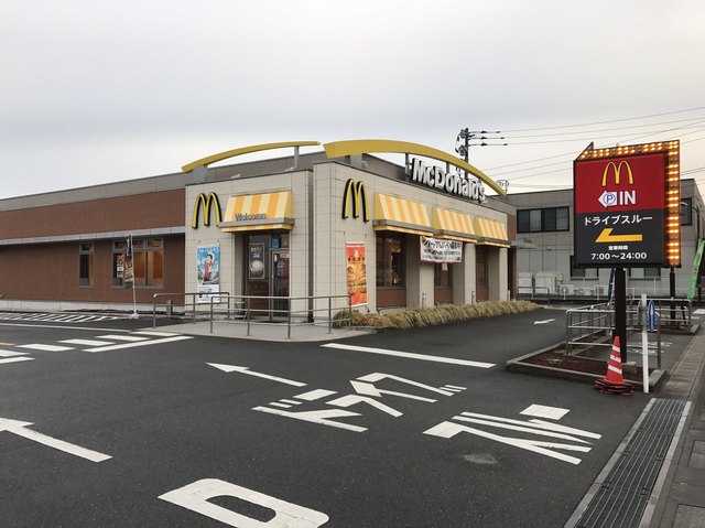 recommendations image for マクドナルド 甘木店
