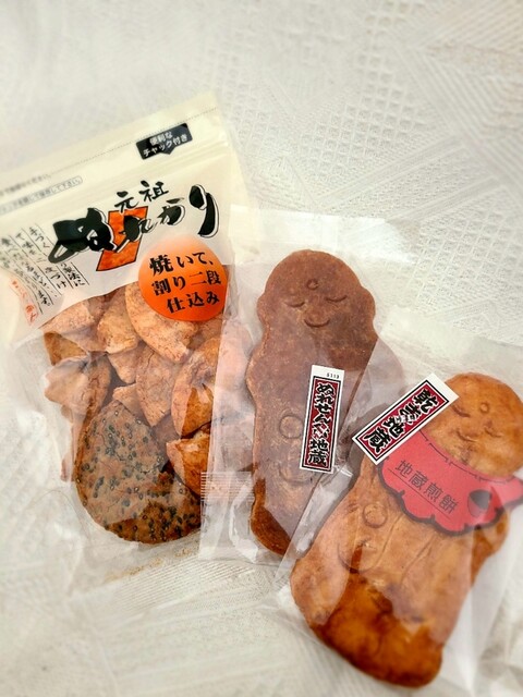 雷神堂 総本店的實拍高清圖