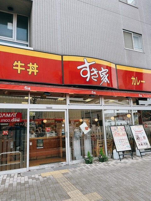 すき家 江東新砂店的實拍高清圖