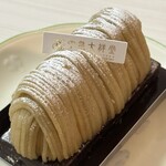 中島大祥堂 淀屋橋店的實拍圖