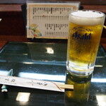 recommendations for 松すし