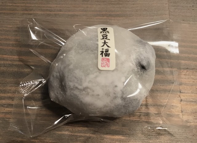 上原清月堂的实拍高清图